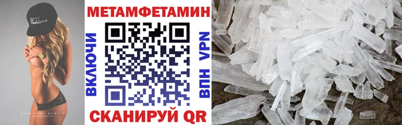 Amphetamine 98%  Воркута 
