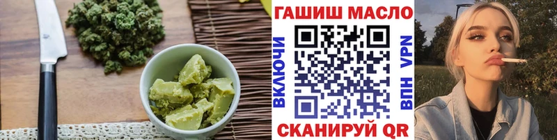 Cannafood марихуана  Воркута 