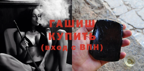 jwh Верхний Тагил