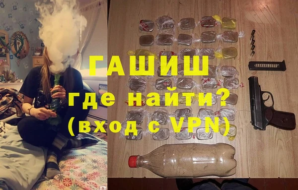 таблы Бугульма