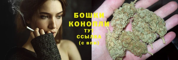 таблы Бугульма
