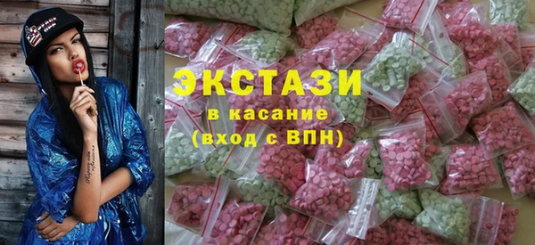 a pvp Верея