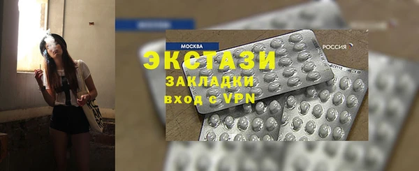 не бодяженный Бородино