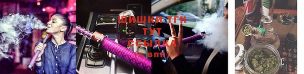 a pvp Верея