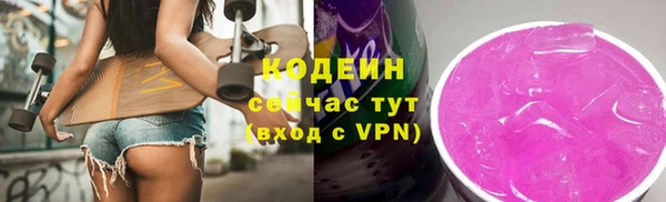 jwh Верхний Тагил
