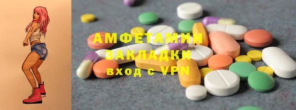 a pvp Верея