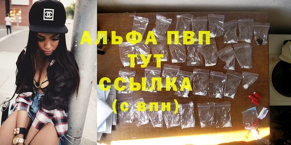 jwh Верхний Тагил