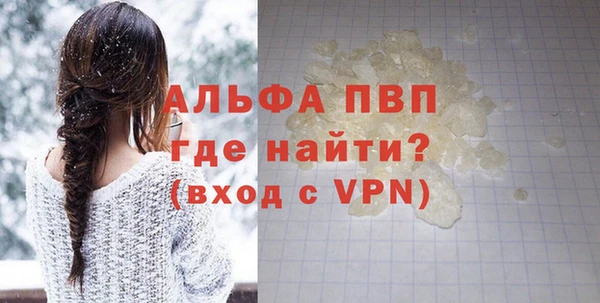 не бодяженный Бородино
