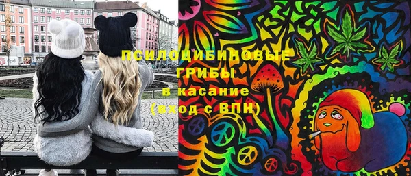 таблы Бугульма
