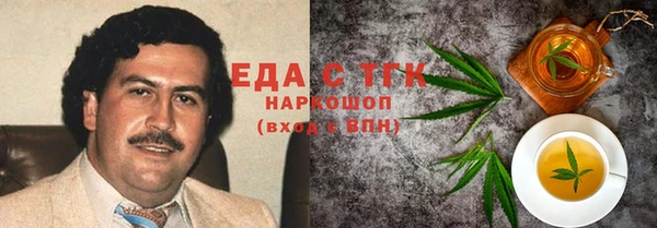 a pvp Верея
