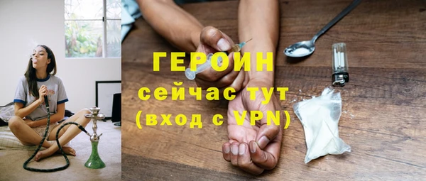 твердый Верхнеуральск
