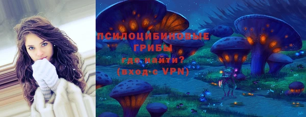 твердый Верхнеуральск