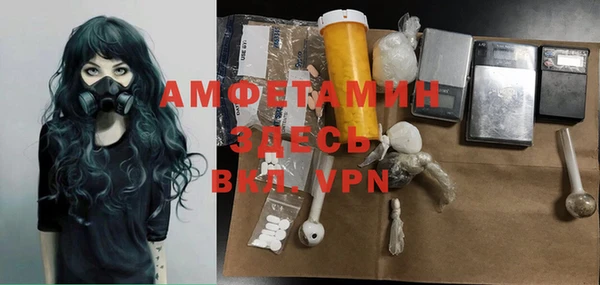 твердый Верхнеуральск