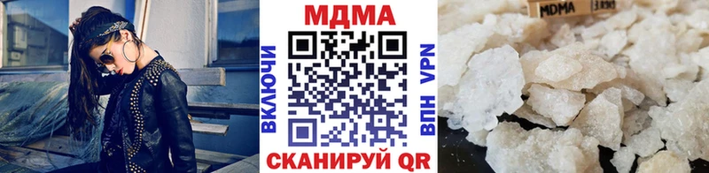 omg ссылки  наркошоп  Воркута  МДМА кристаллы 