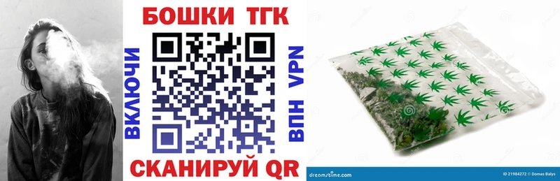 Марихуана MAZAR  наркошоп  Воркута 